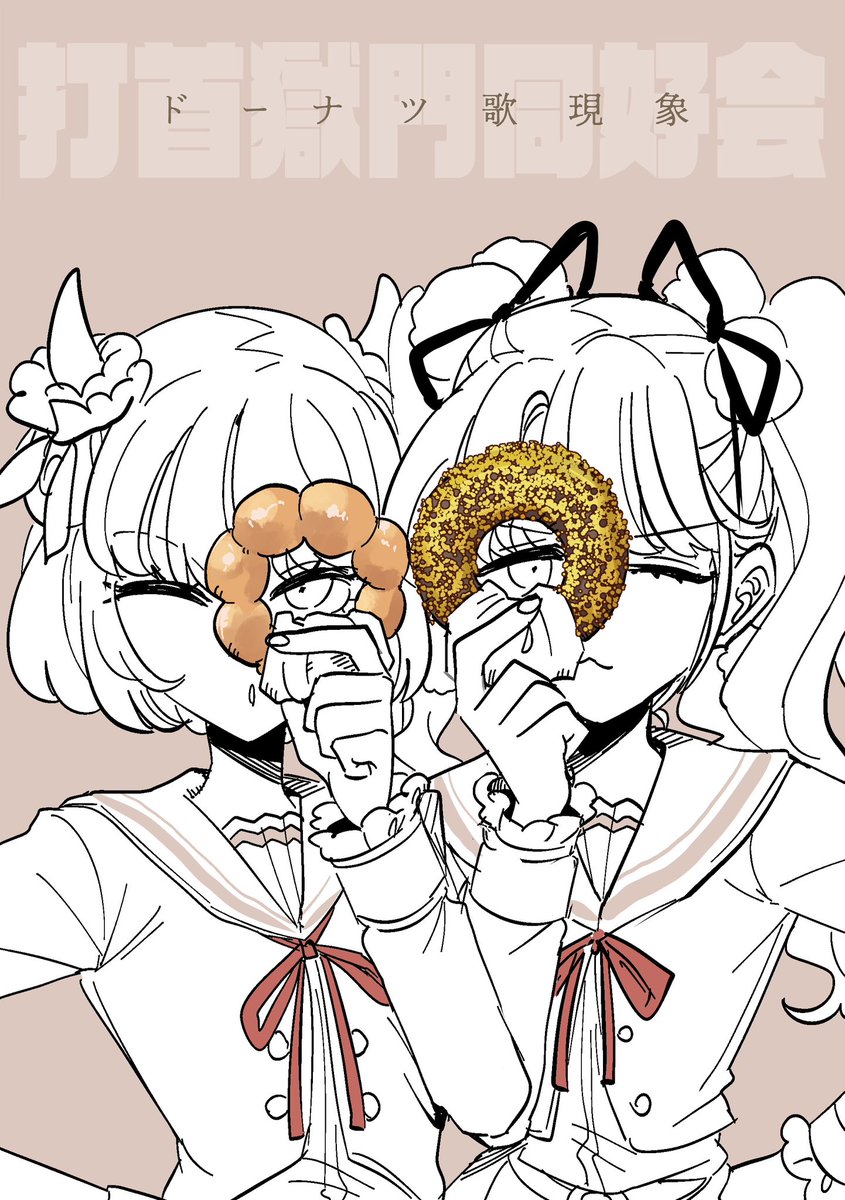 リルカ tweet media