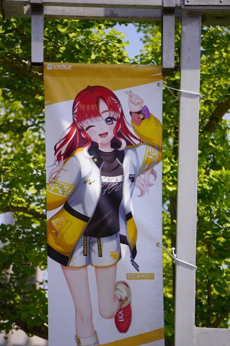 早乙女ベリー🍰🧁にじさんじ on X: 