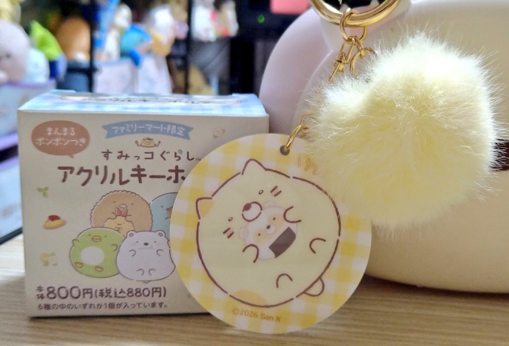 むぅたん tweet media