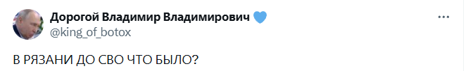 Анна Андреева tweet media