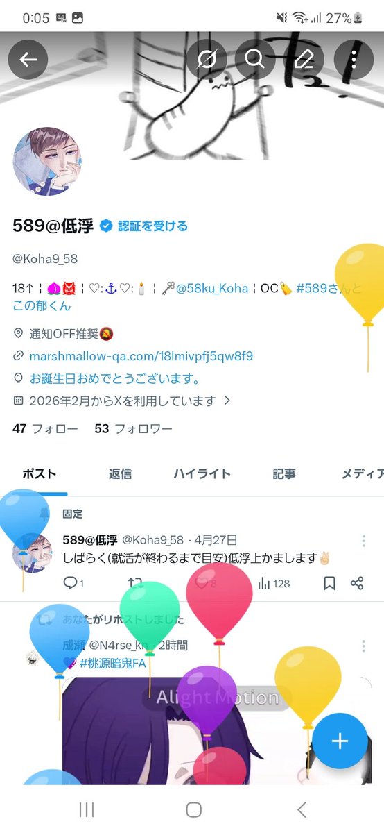 589@低浮 tweet media