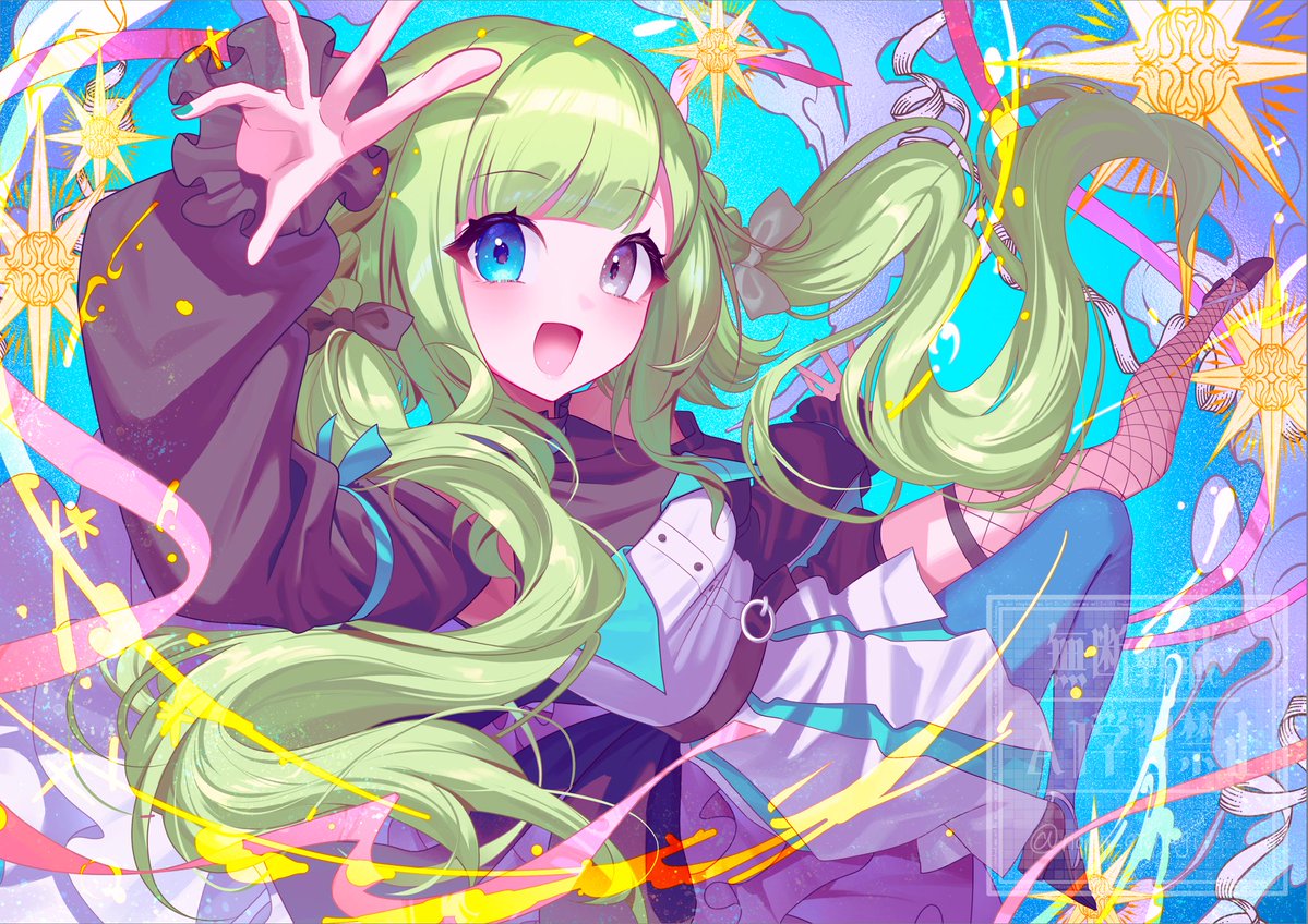 音和のま🛸💚🌟 tweet media