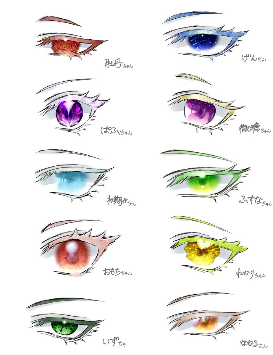 桔梗 tweet media