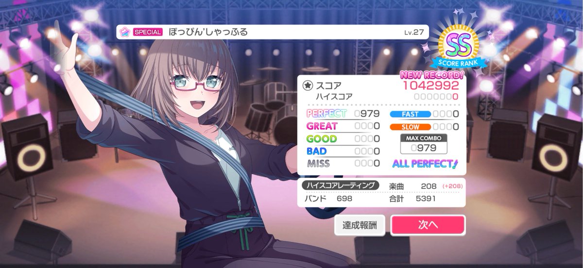 고0 tweet media