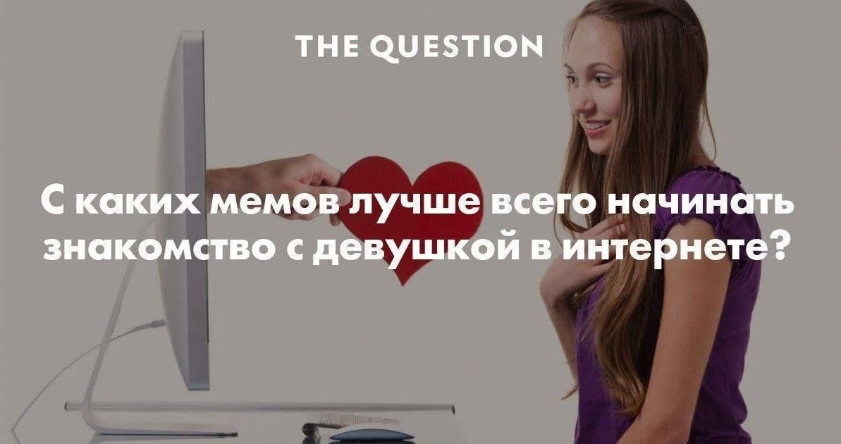 Ты пахнешь пожарами и алкоголем tweet media