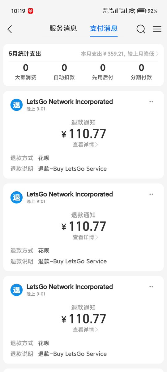 Leonardo Dex tweet media