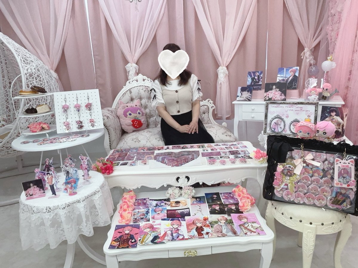 Shizuna tweet media