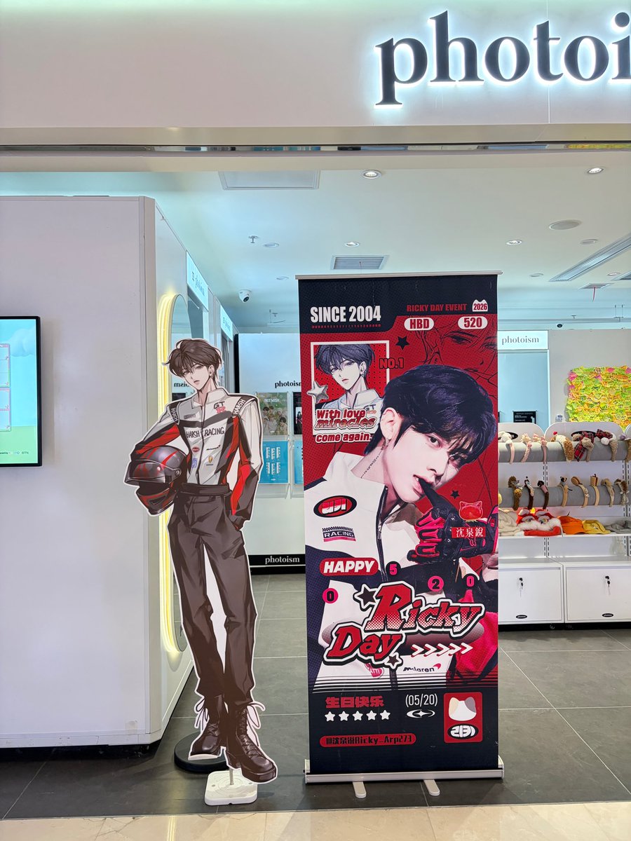 【aaakira 】Rick Joy 他写真３点 All Photoism themed stores across 30 cities are ready. Welcome to