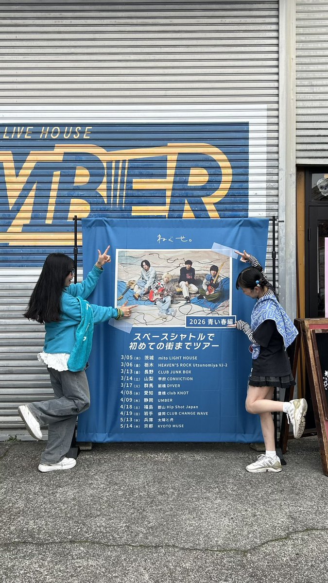 ぼみ tweet media