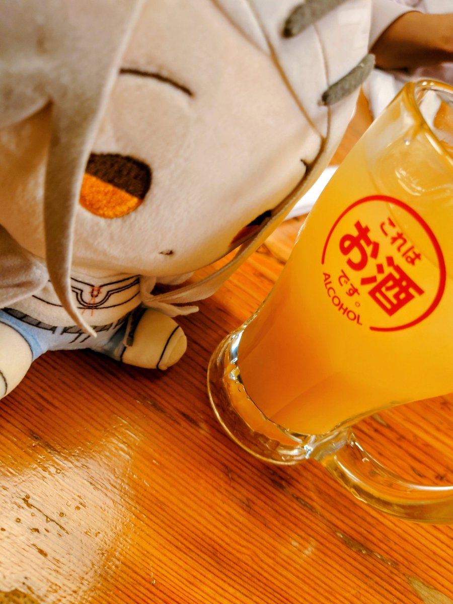 prcn_ne's tweet photo. 初🏷️ツイ

東京　20↑

もち広とお酒を飲みに行ってる人です
ライブで声出して楽しんで打ち上げで語り合うのが生き甲斐のオタク

ゲームは月パスとおはガチャくらいの課金でゆるゆる頑張ってます🙌

広、酒だよ

#学マスPと繋がりたい 
#学マス #学マス好きな人と繋がりたい https://t.co/5vmuIW5ruW