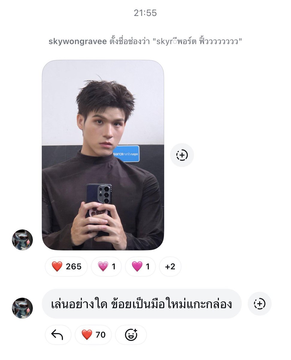 tear ᡣ𐭩ྀིྀི tweet media