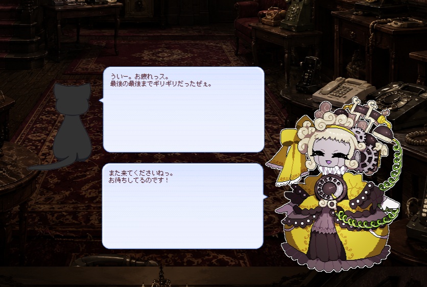 Yodo_drk's tweet photo. 今回の参加作品は

『やる気のないネコ』
『Ringtone Wrong Ringing』

でしたー！

感想とFAありがとうございました！

#ゴーストマスカレード8 https://t.co/sgEKCmRFz0