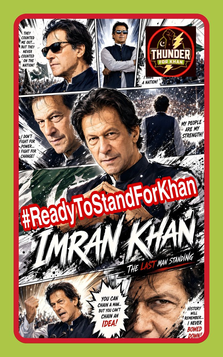 SquadOfThunder_'s tweet photo. Trend Start kr Dain 

lمشکل وقت میں خاموش رہنے کے بجائے سچ کے ساتھ کھڑا ہونا اصل حوصلہ ہوتا ہے۔

@SquadOfThunder_

#ReadyToStandForKhan https://t.co/ZnY0n9a5Qf