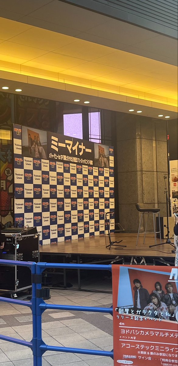 1_milk5's tweet photo. ミーマイナー‼️ https://t.co/gVlhXr9zAi
