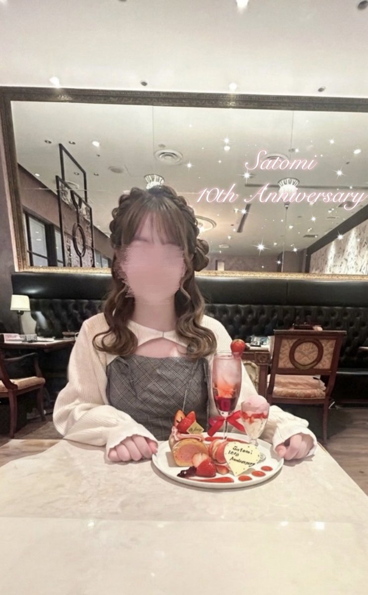 0o_3uqQ_o0's tweet photo. ╔═╗╔═════╗
╔═╝█╚╣█████║⭐️
║████║█╔═╗█║
╚╦═██║█╚═╝█║    
╔╝██═╣█████║    
║████╠╗█║█╔╩╗ 
║█║█╔╩╝█║█║█║
╚═╣█║███║███║
  🩷╚═╩═══╩═══╝
  #さとみくん活動10周年 https://t.co/UHBgxKaZxJ