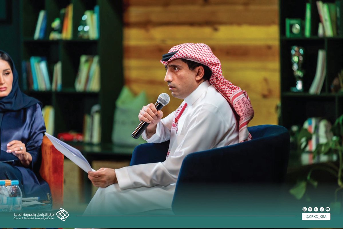 مركز التواصل والمعرفة المالية | متمم tweet media