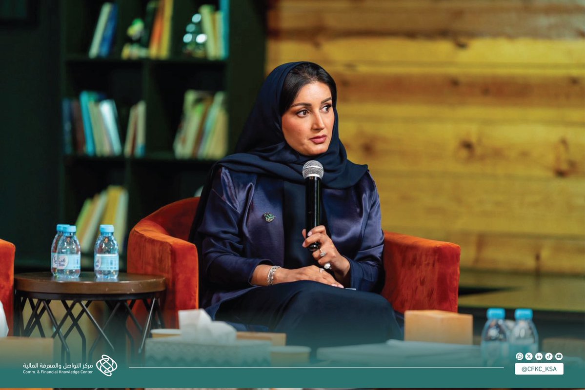 مركز التواصل والمعرفة المالية | متمم tweet media