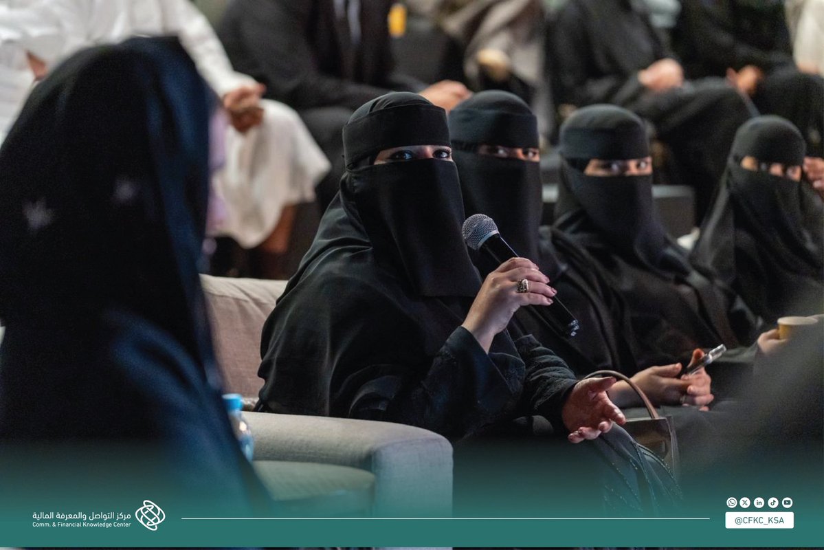 مركز التواصل والمعرفة المالية | متمم tweet media