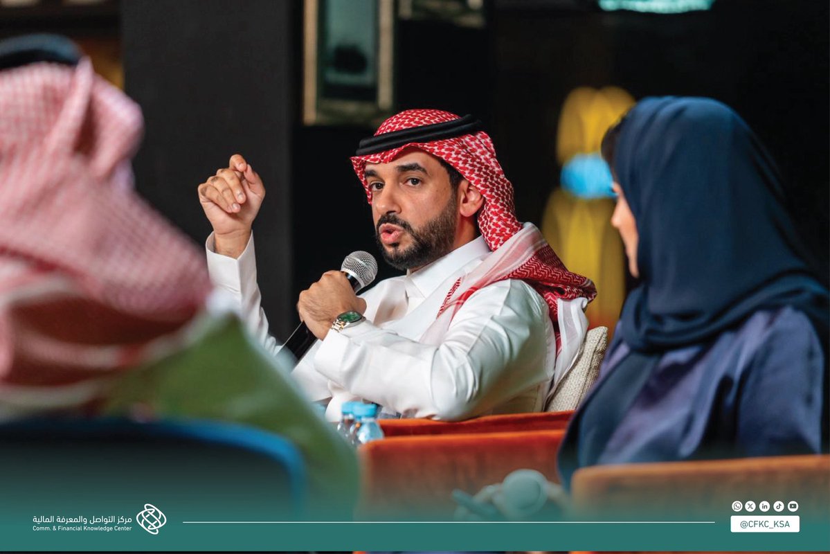 مركز التواصل والمعرفة المالية | متمم tweet media