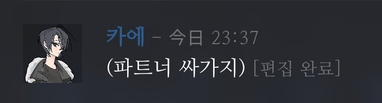 RY_TIP15's tweet photo. 비계 리밋 이슈 잇대요...
이거만올릴게요 https://t.co/QVGdQ2w2dm