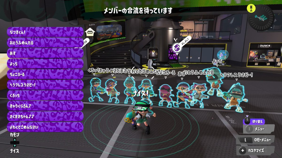 くろっち🍣 tweet media