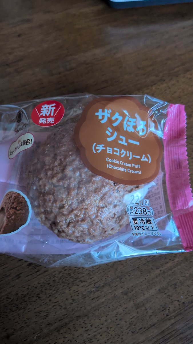 アヤコ♎ tweet media
