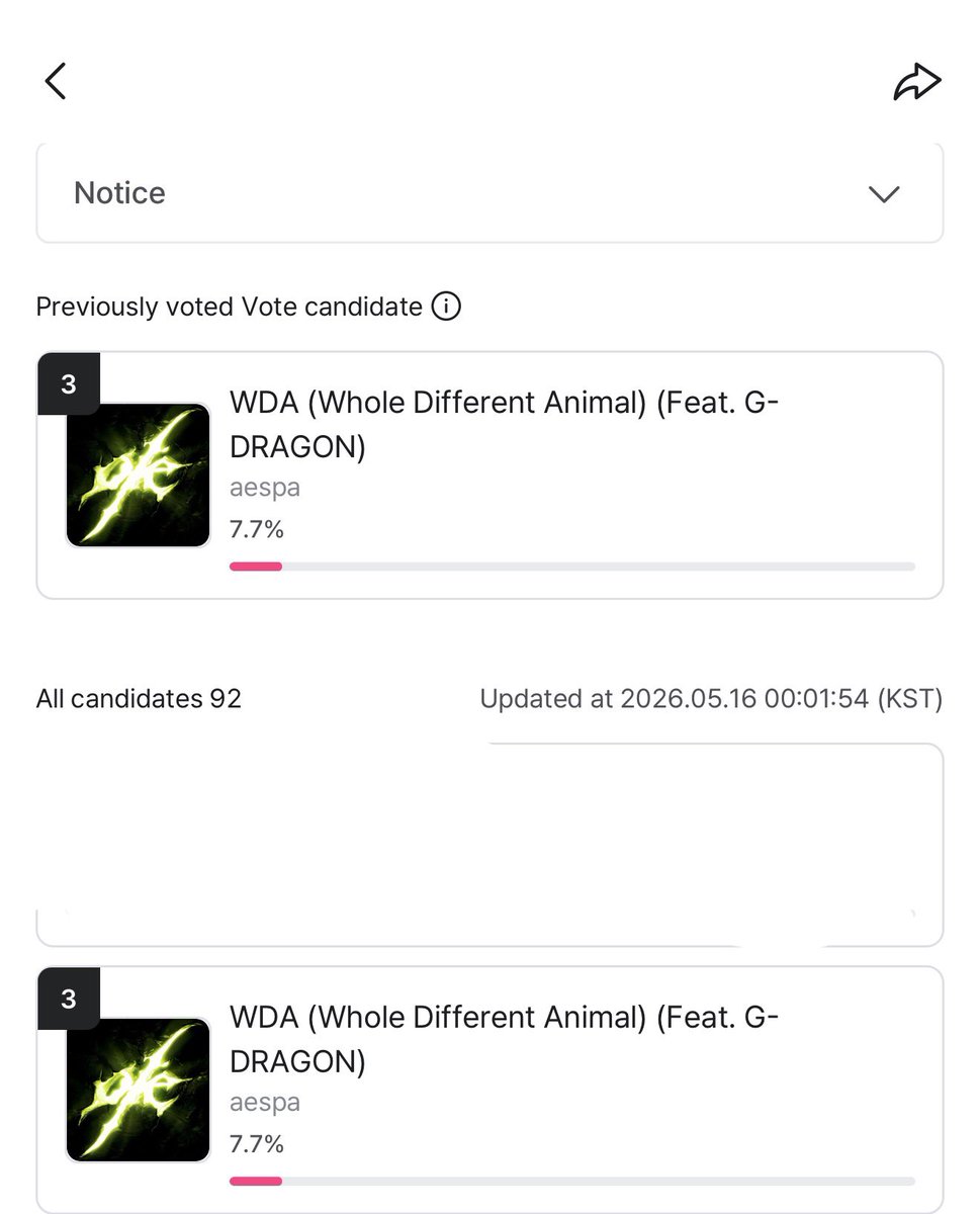 AESPA VOTING TEAM🍋 tweet media