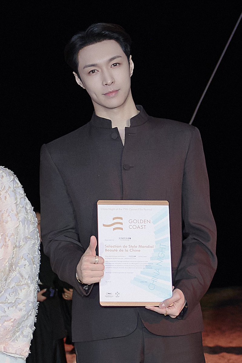 LAY ECUADOR tweet media