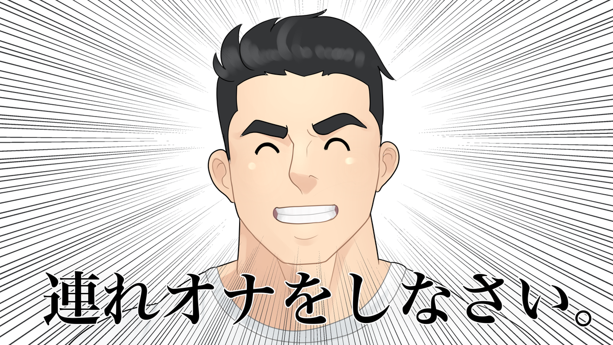 Rihitual's tweet photo. そこのお前🫵🫵🫵 https://t.co/SpAmBBb2wz