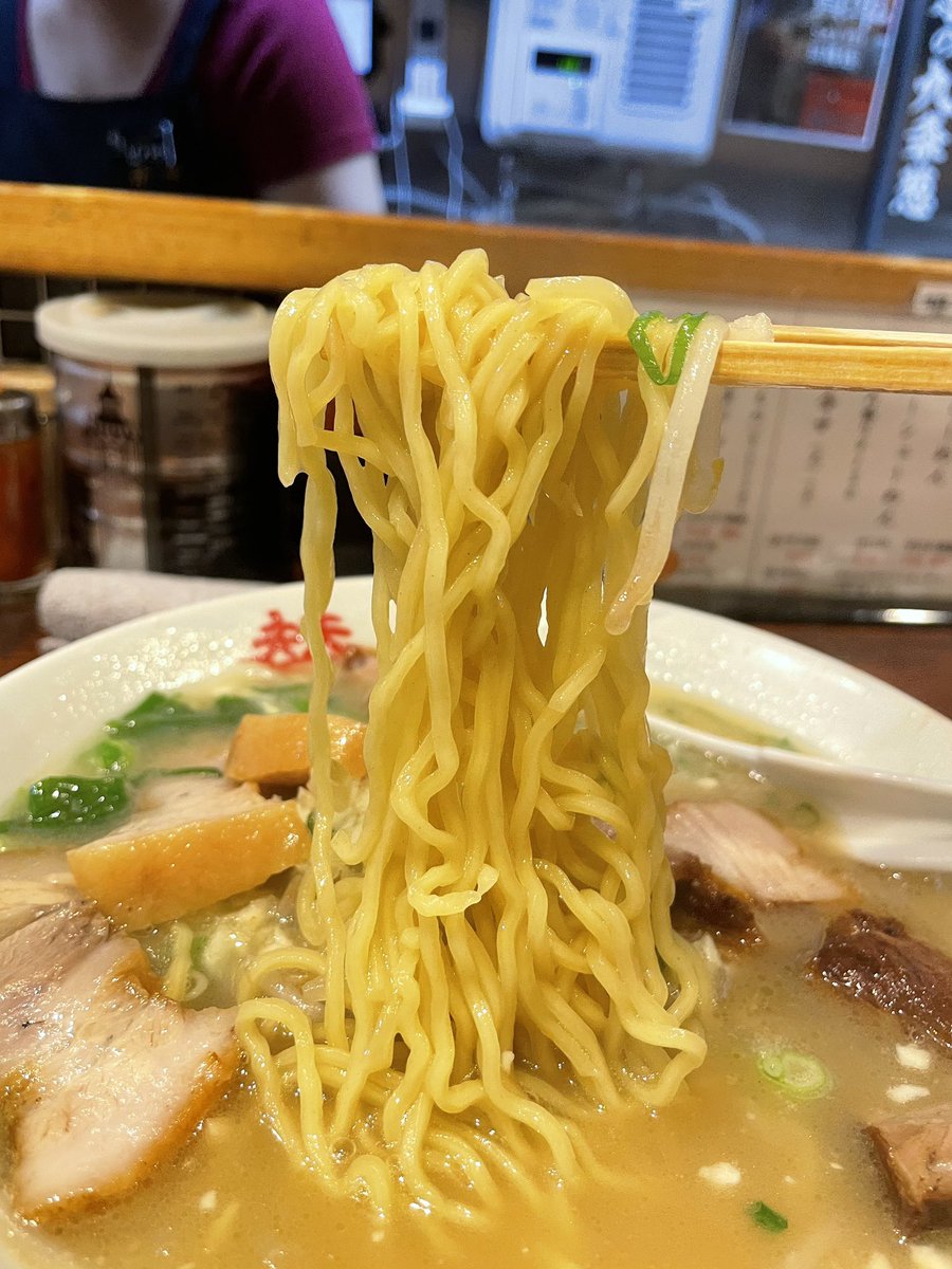 麺鳥baka（相互フォロー💯麺好き❤️）ふくちゃん💯一日一麺 tweet media
