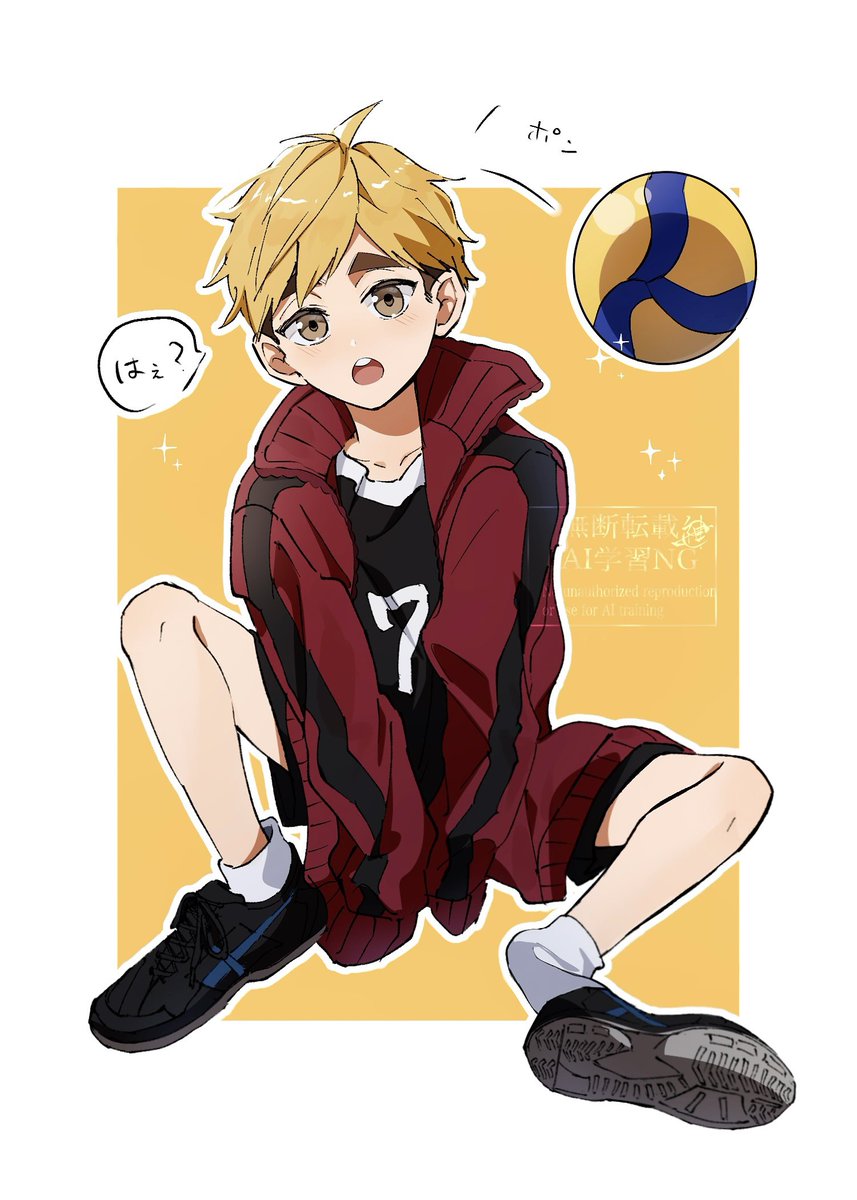 zero_shir0's tweet photo. ちぢませ侑くん🦊🏐
⚠︎︎幼児化 https://t.co/0WH1CuSUlw