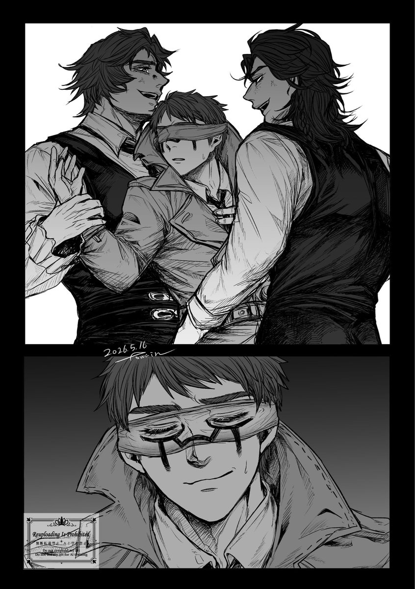 towain tweet media
