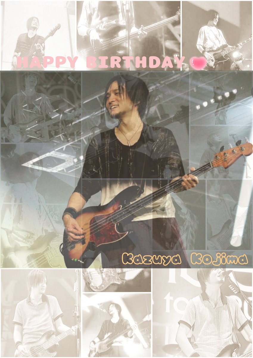 moco1024_bn's tweet photo. #かずやのまつり
お誕生日おめでとう🎂
和也さんの弾くベースが大好き🫶
来月会えるの楽しみにしてます🥰
素敵な1年になりますように✨
 #backnumber
 #小島和也 https://t.co/0FHx4wmFng