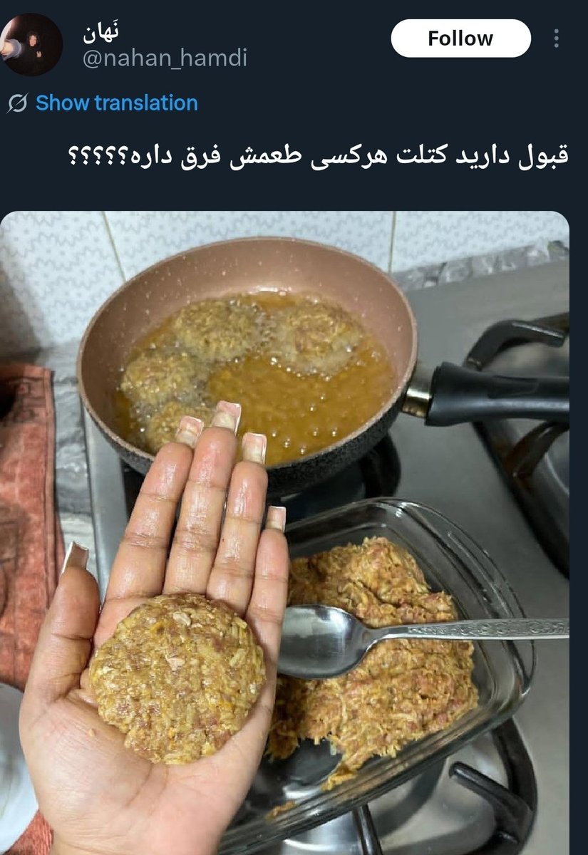 ارجمنــــــــــــد🌱(اکانت جدید) tweet media