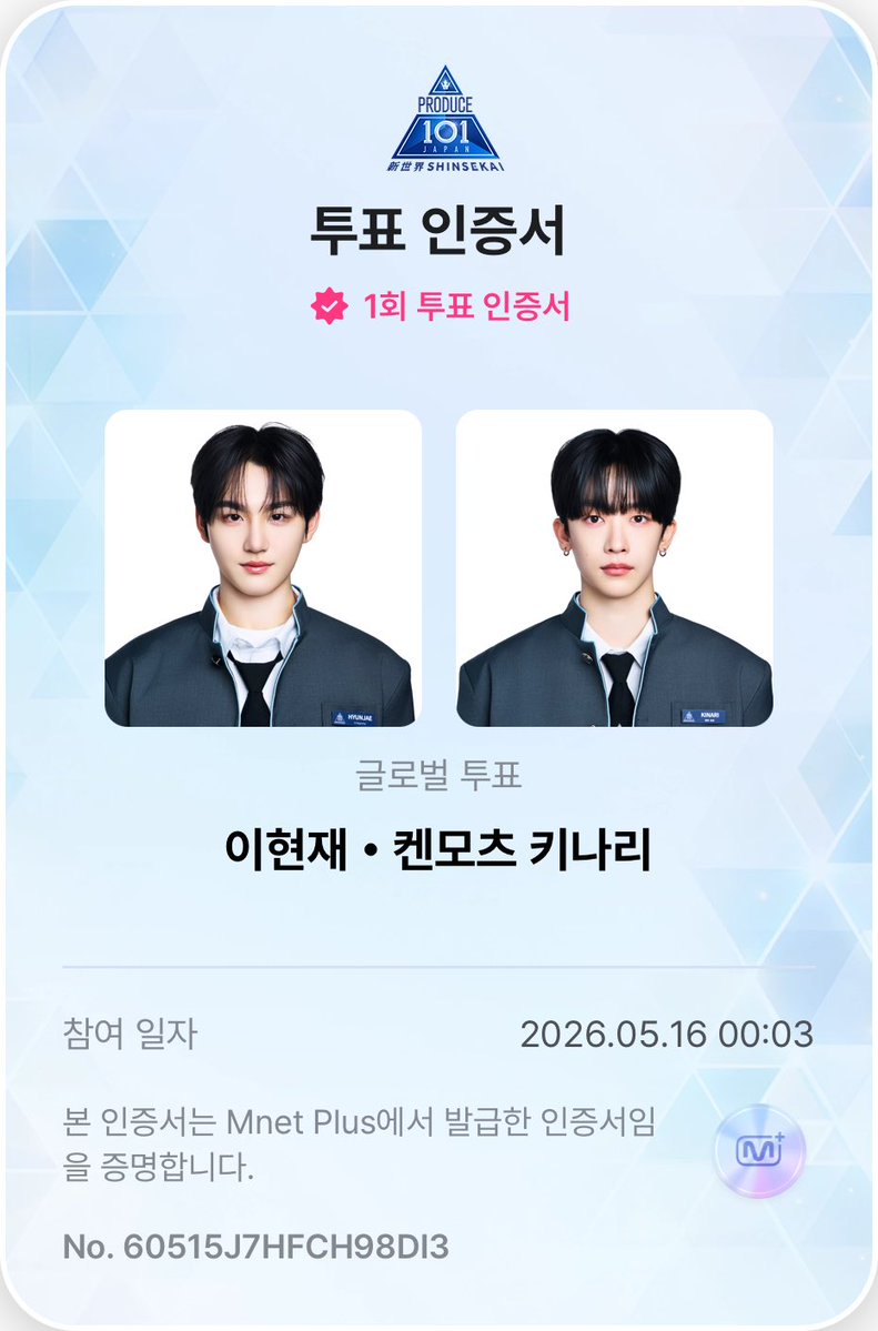 멍쭌 tweet media