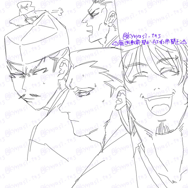 こやし。 tweet media