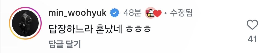 랑뚜 tweet media