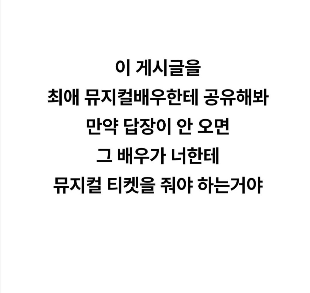 랑뚜 tweet media