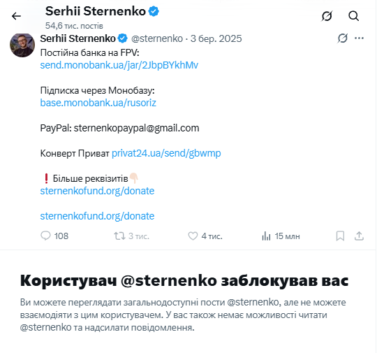 TranceFM tweet media