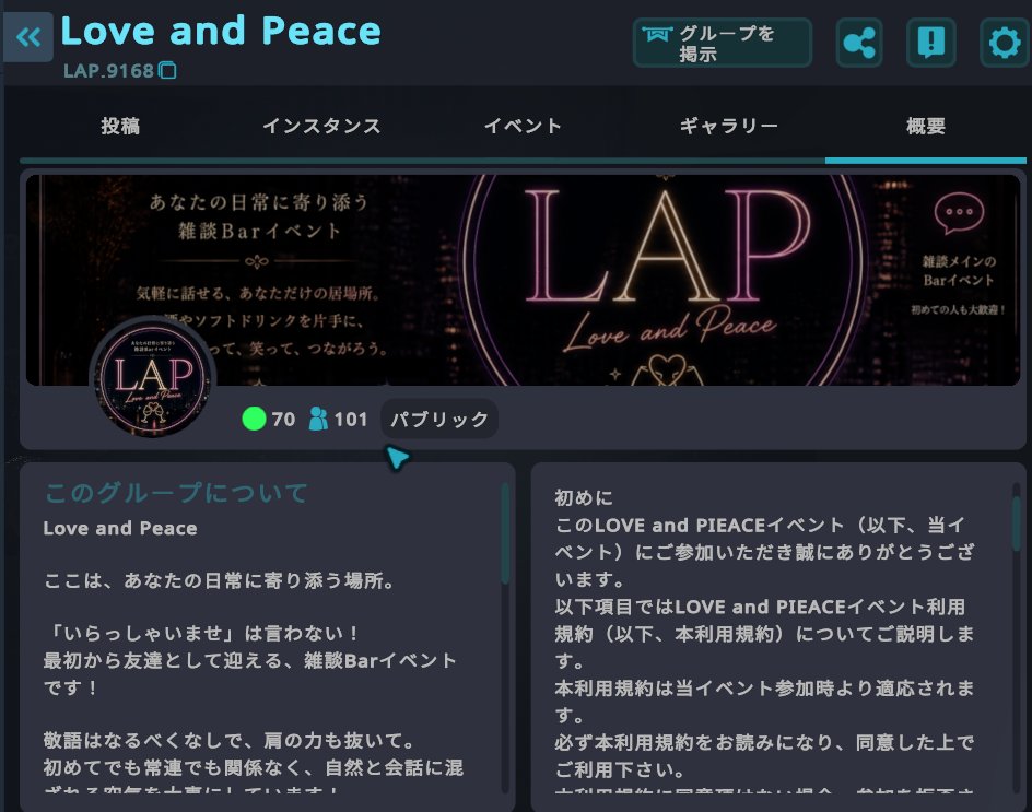 Bar Love and Peace tweet media
