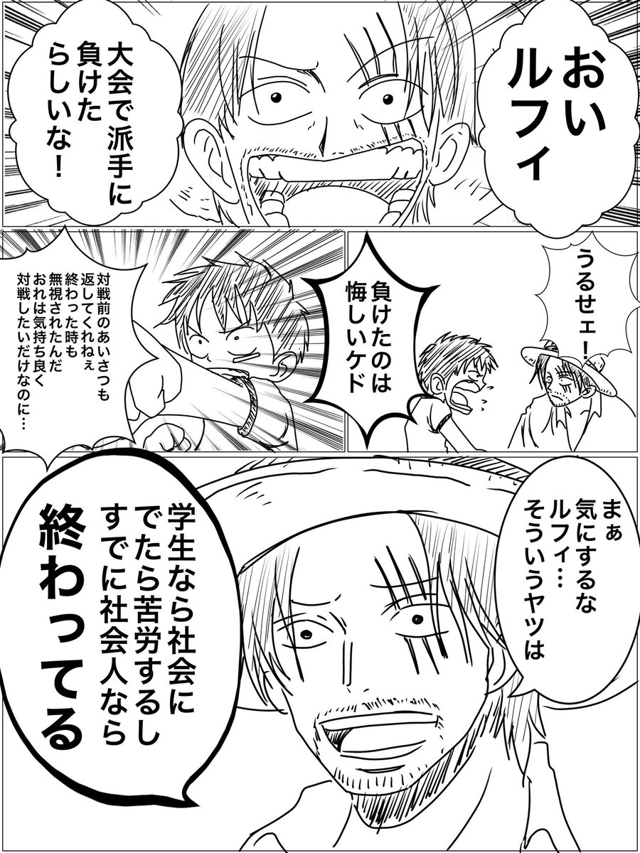 soraopc's tweet photo. @KG__Jay これですね https://t.co/Bsg2MWCXcE