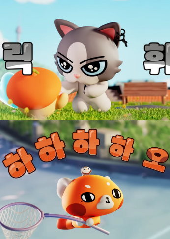 Riwon_ZB1's tweet photo. AND2BLEキャラ誕生😎

ギュビン - マンデンイ
ユジン - ポブク🐰
スンオン - ジャイオントル
リッキー - リクフィ（日本語で表すの難しい..）
ハオ - ハハハハオ

愛着のあるゼロニとのお別れはちょっと悲しいけどㅠㅠ
かわいい♡ https://t.co/MSoicKyP2P