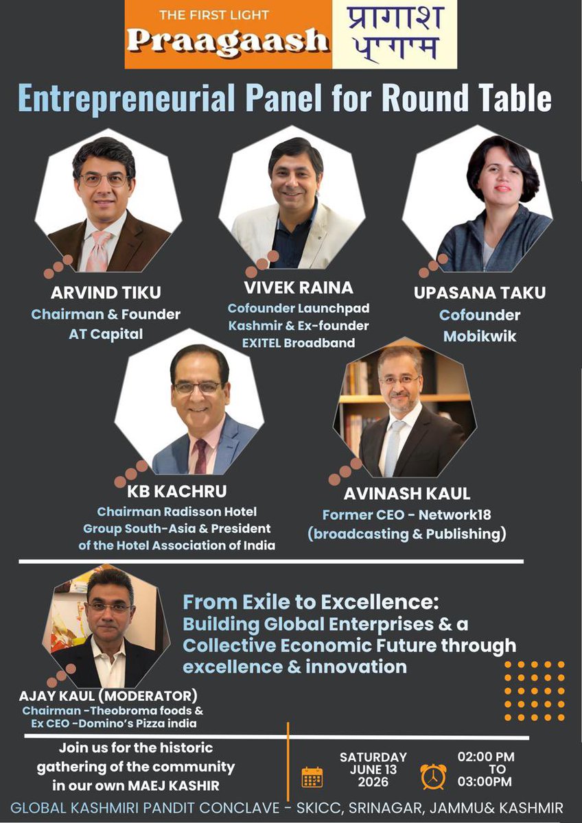 kp_global's tweet photo. As a community we are proud of our globally recognised entrepreneurs who have been trailblazers in their respective fields.
It will be a pleasure to listen to their valuable insights at the historic #GlobalKPConclave  on :June 13th,2026 2pm to 3pm at SKICC
#Praagaash https://t.co/SMMOvGT4LS
