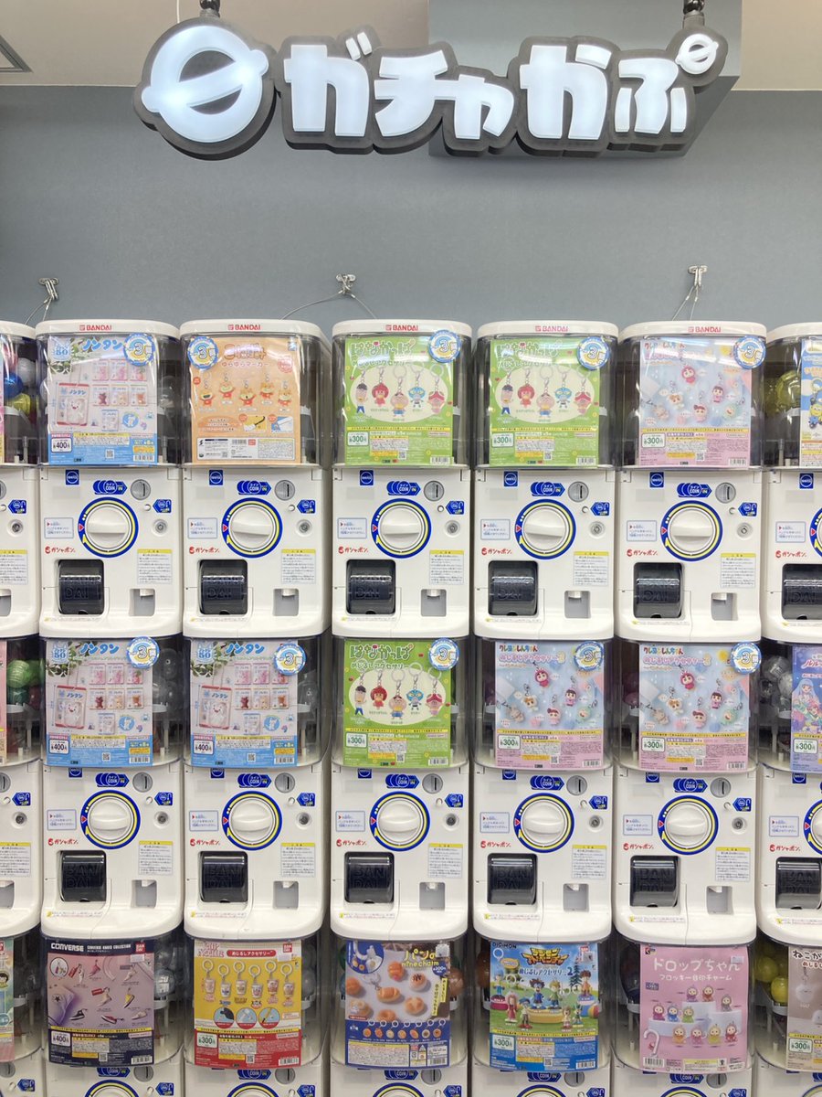 ガチャかぷ GachaCap ガチャガチャ専門店 tweet media