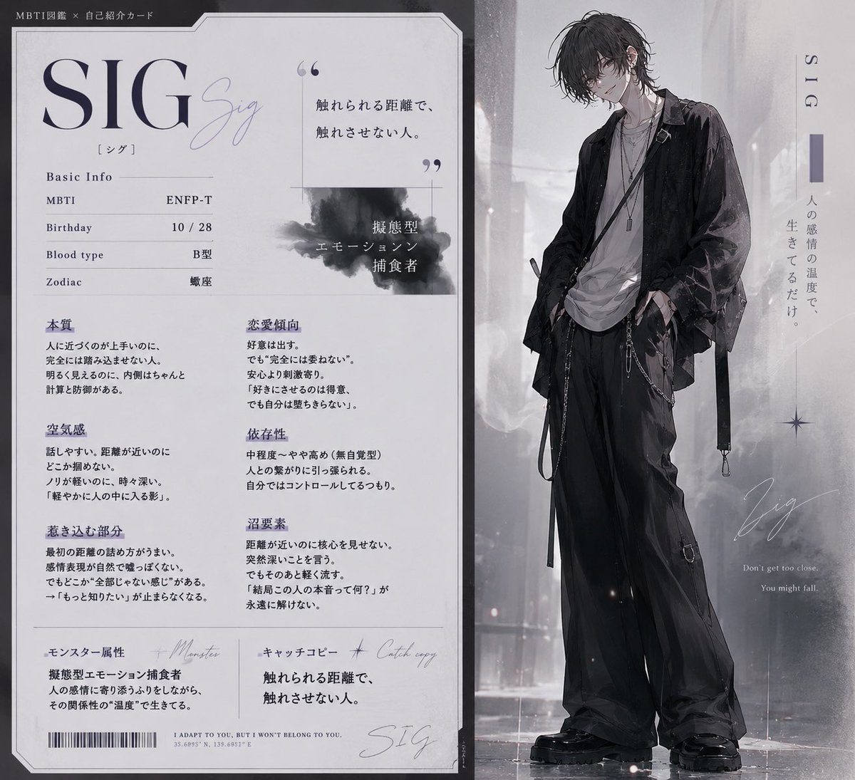 SIG🐺🏕ツイキャス配信者 tweet media