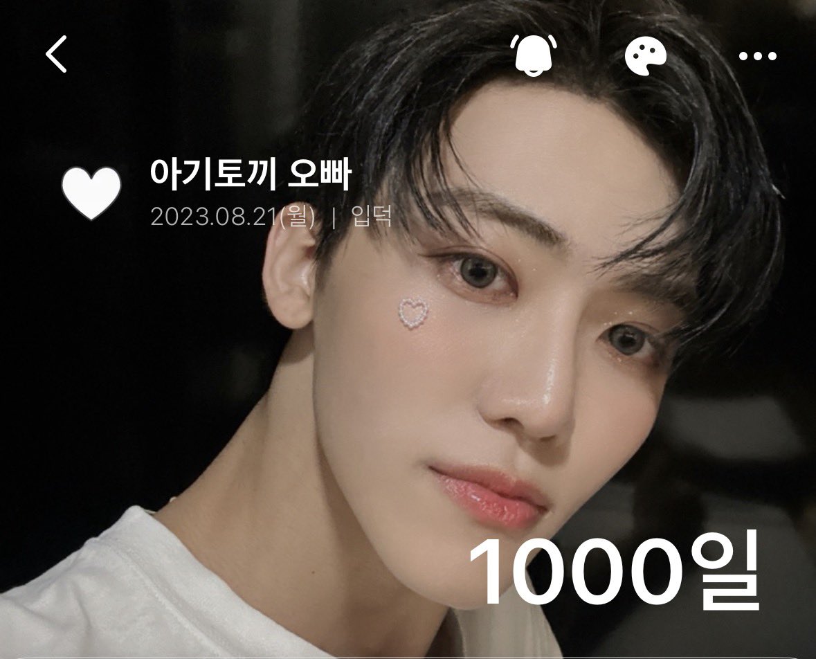ジェミン 🐯🐻🐰1000일🫢🤍