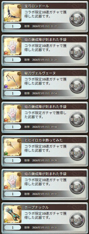1sado【イサド】 tweet media