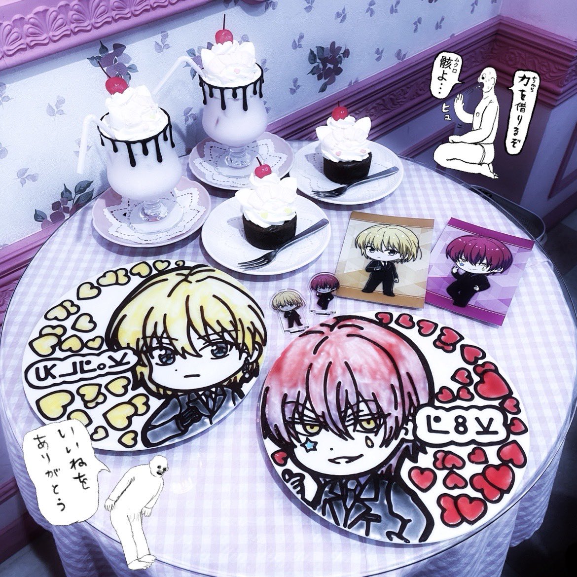 cq4yz's tweet photo. かわいすぎる空間(ﾉД`)♡ https://t.co/wGPF5BvGlZ
