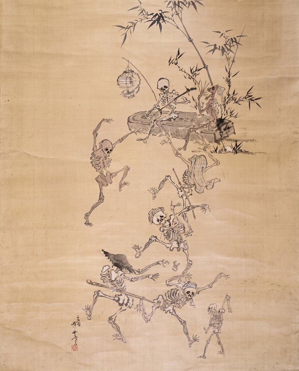 Archaeology & Art tweet media