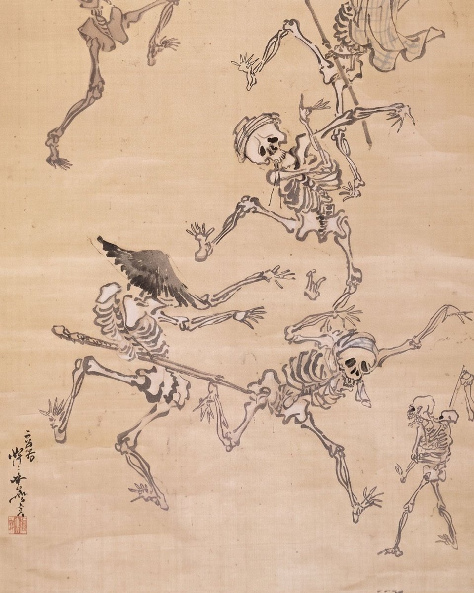 Archaeology & Art tweet media